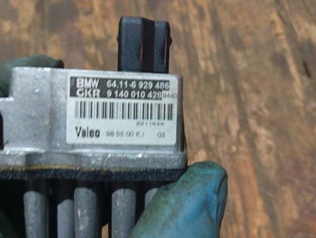 64116929486 BMW Резистор (сопротивление) вентилятора печки (отопителя салона) купить в Запорожье
