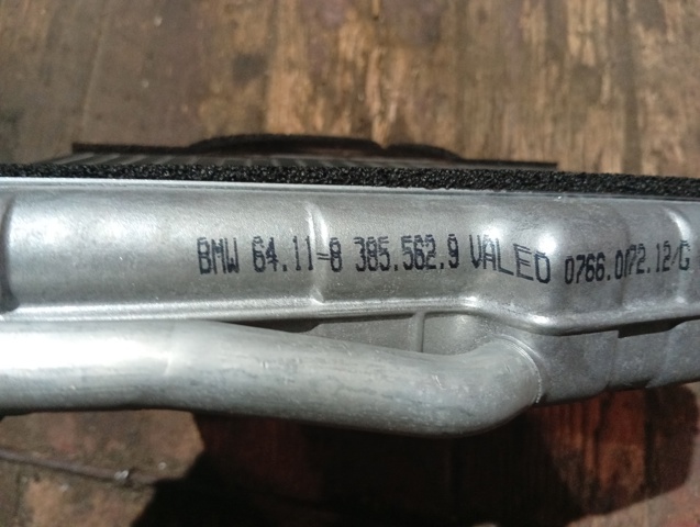 641183855629 BMW купить в Черновцы