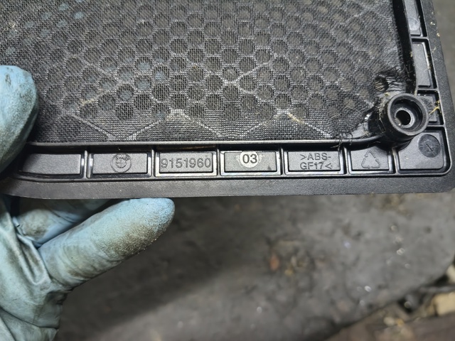 BMW 65139151960 в наличии Харьков