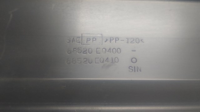 68520EQ410 купить Хмельницкий