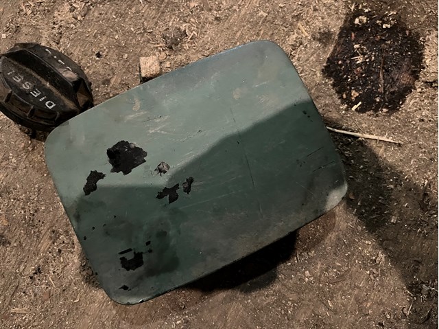 695113E000 HYUNDAI Лючок бензобака купить в Ровно