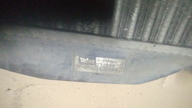732839 VALEO Радиатор охлаждения двигателя купить в Тернополь