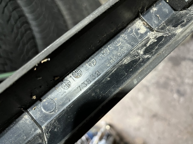 NISSAN 738208H310 Рейлинг крыши правый в наличии Украина