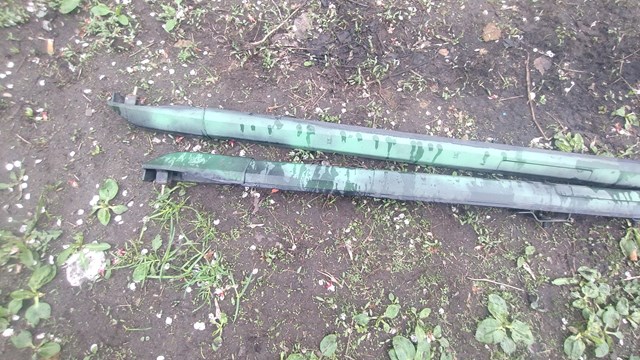 NISSAN 738338H300 в наличии Житомир