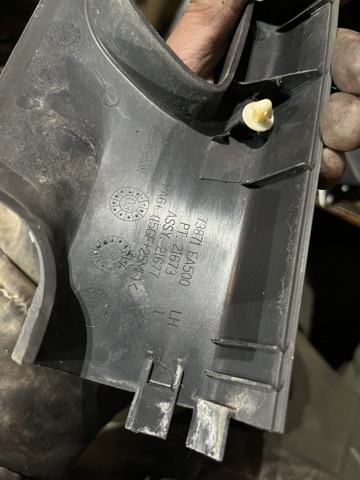 NISSAN 73871EA500 в наличии Хмельницкий
