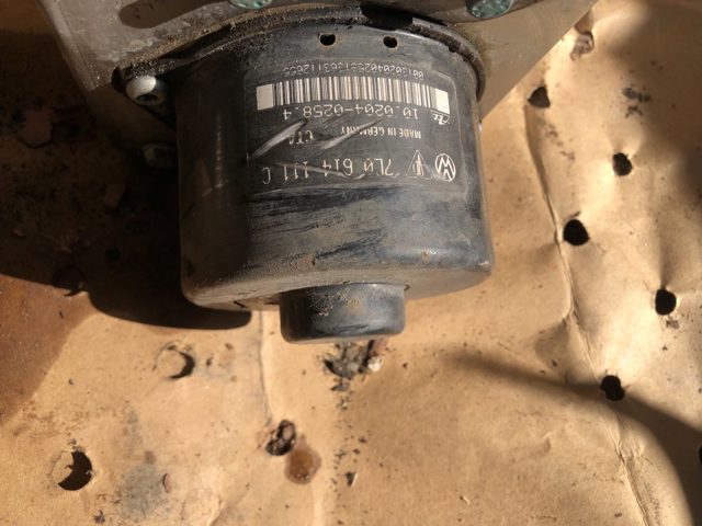 7L0614111C купить Хмельницкий