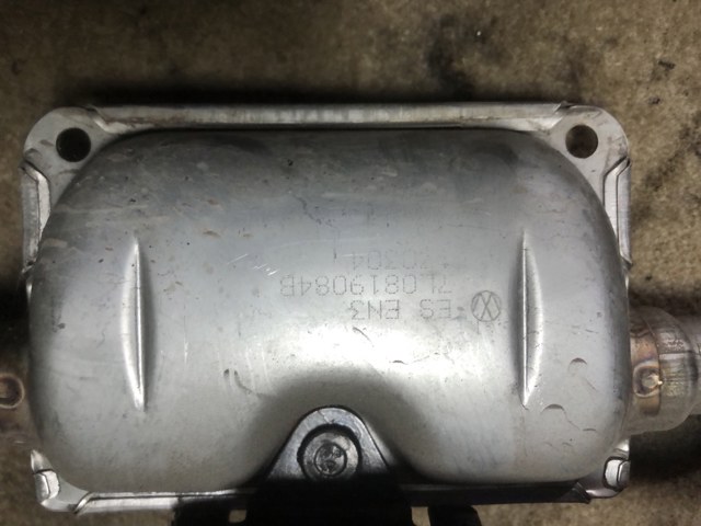 7L0819084B купить Сумы