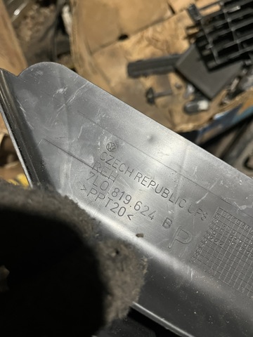 PORSCHE 7L0819624 в наличии Каменское