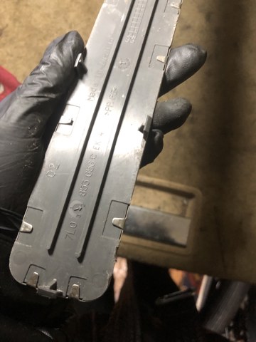 7L0853656C VAG купить в Украина