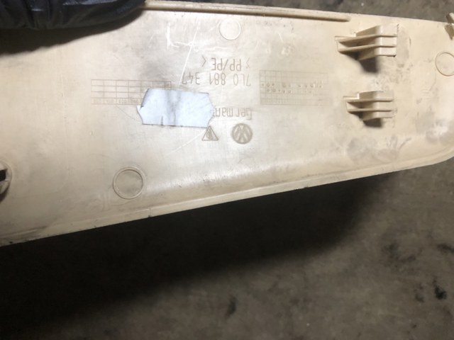 VAG 7L0881347 в наличии Ирпень