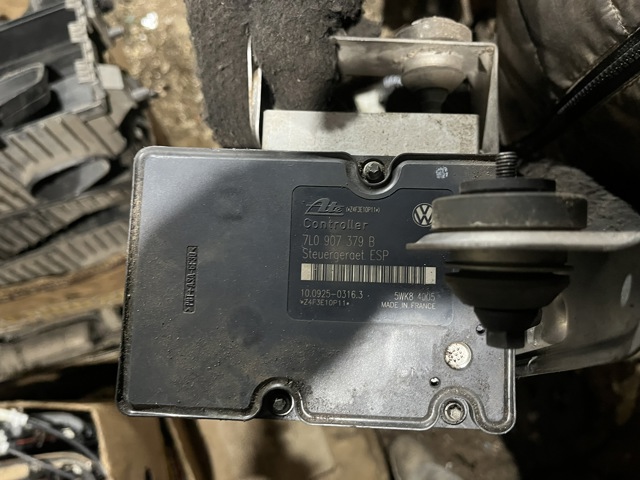 7L0907379B купить Одесса