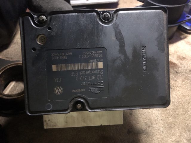 7L0907379D VAG купить в Украина