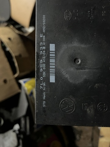Модуль управления (ЭБУ) бортовой сетью 7L0959933E VAG