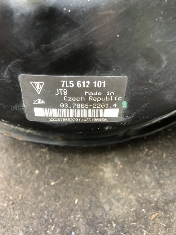 7L5612101 купить Запорожье