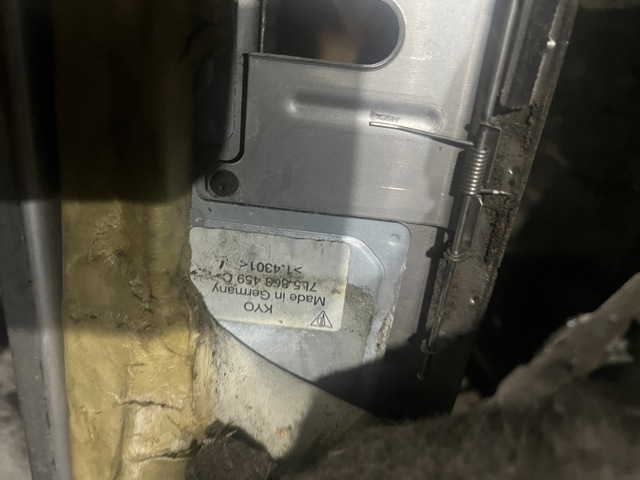 7L5863459C купить Черкассы