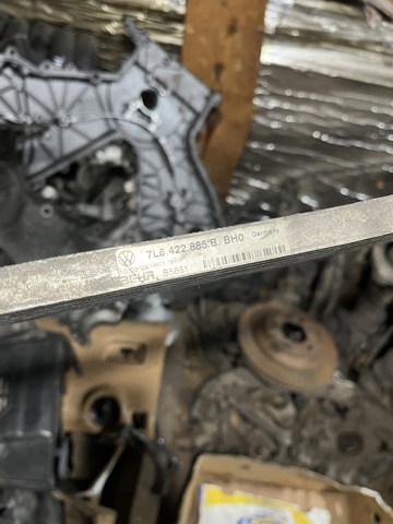 VAG 7L6422885B Радиатор ГУР в наличии Ровно