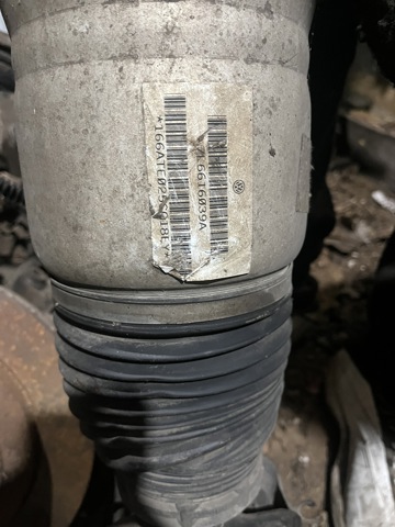 7L6616039A VAG Амортизатор передний левый купить в Украина