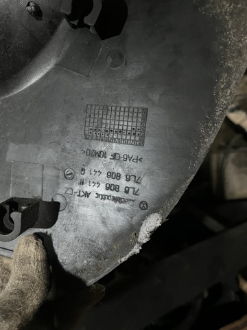 7L6806441 VAG купить в Ужгород