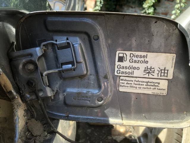 Лючок топливного бака 7L6809905B VAG