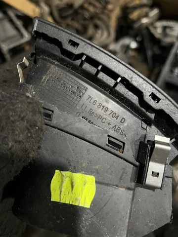 VAG 7L6819704D в наличии Житомир
