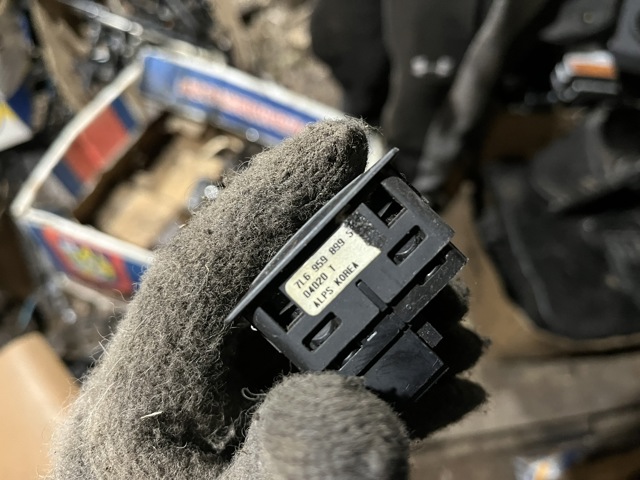 VAG 7L6959899 в наличии Тернополь