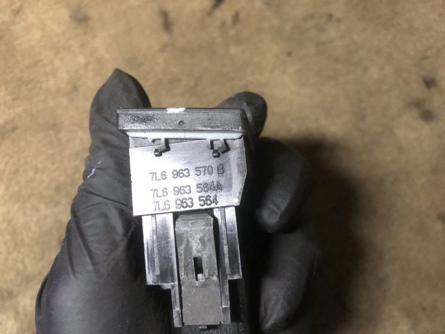 VAG 7L6963564 в наличии Днепр