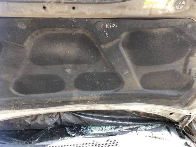 Утеплитель капота 811241F000 HYUNDAI