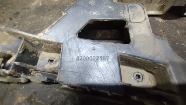 8200002187 купить Ирпень