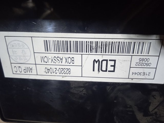 SSANG YONG 8232021040 в наличии Днепр