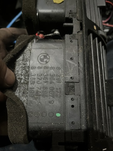 8361895 BMW купить в Винница