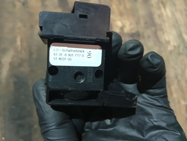 8373901 Механизм (джойстик) регулировки положения руля купить Житомир