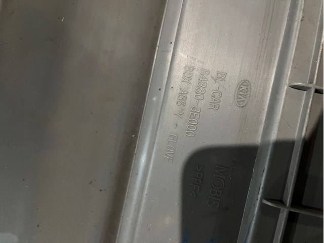 HYUNDAI 845103E010CY Крышка перчаточного ящика (бардачка) в наличии Хмельницкий