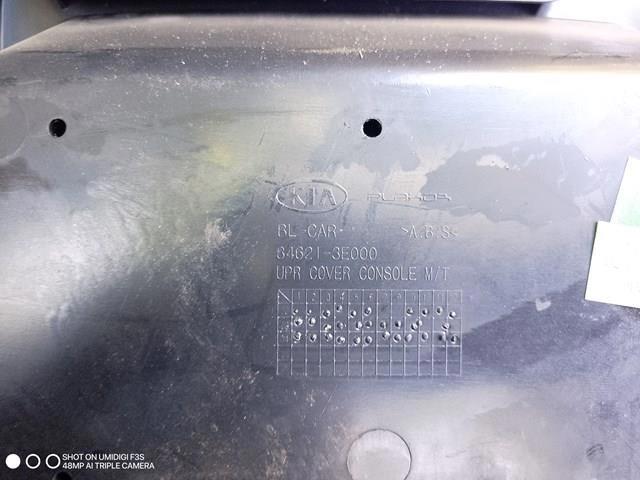 HYUNDAI 846213E000 в наличии Ирпень