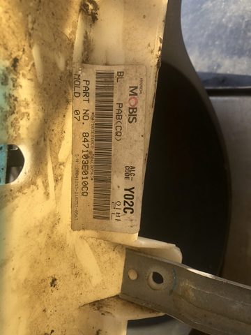 HYUNDAI 847103E010CQ Торпедо в наличии Полтава