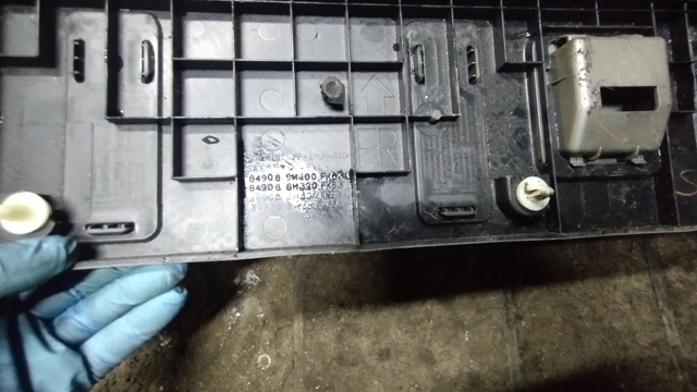 849089H400 NISSAN купить в Ирпень