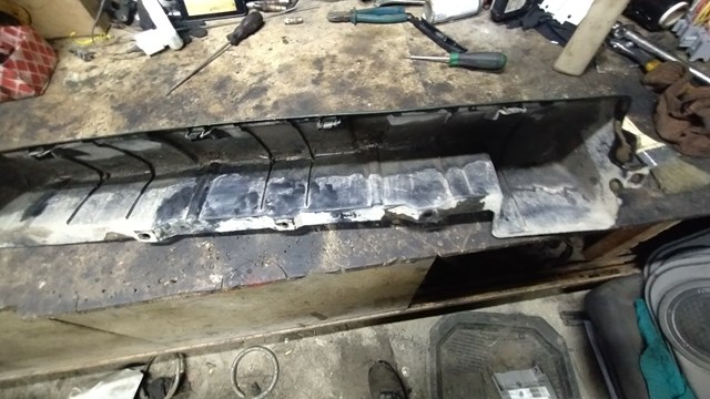 85066EQ000 NISSAN Накладка бампера заднего купить в Ирпень