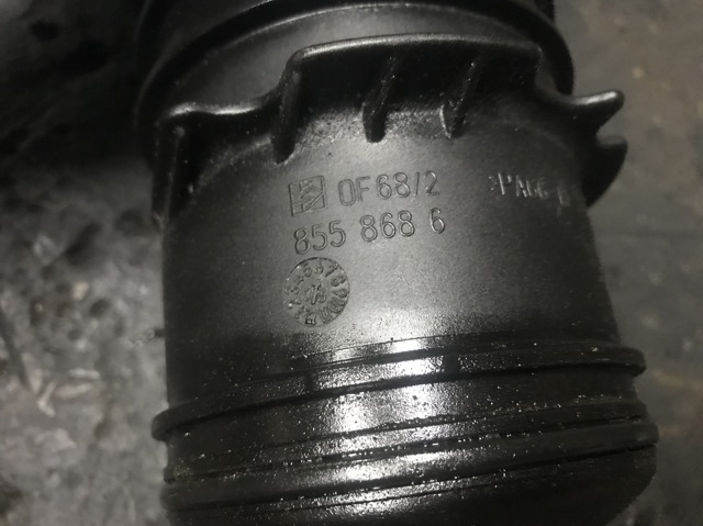8558686 VAG купить в Сумы