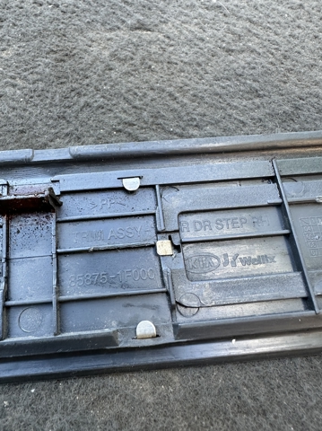 858751F000 HYUNDAI купить в Каменское