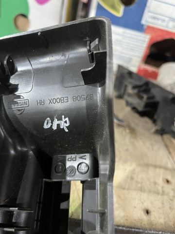 NISSAN 87508EB00X в наличии Одесса