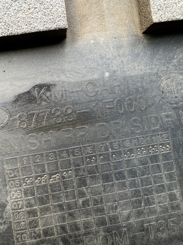 HYUNDAI 877331F000 в наличии Павлоград