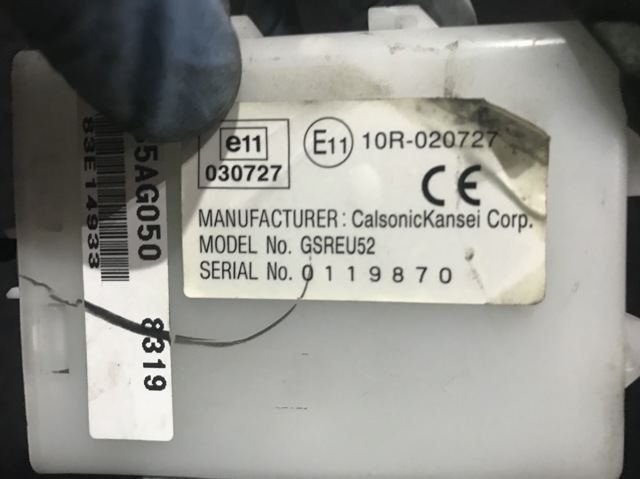 88035AG050 SUBARU купить в Киев
