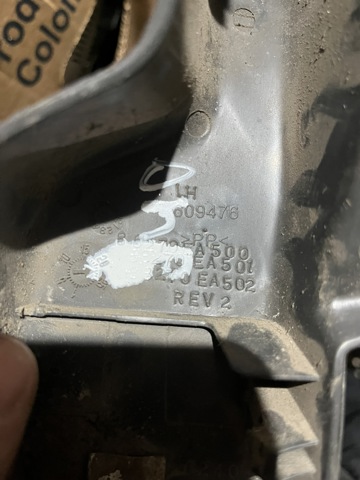 88270EA500 NISSAN купить в Киев