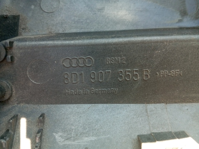 VAG 8D1907355B в наличии Николаев