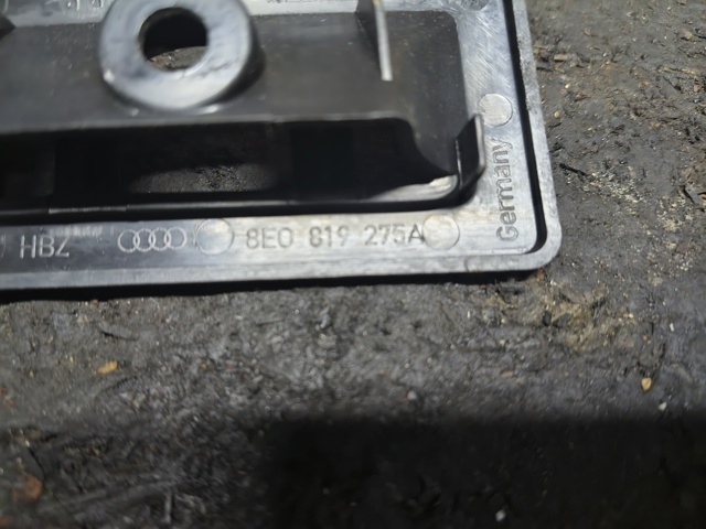 8E0819275A VAG купить в Днепр
