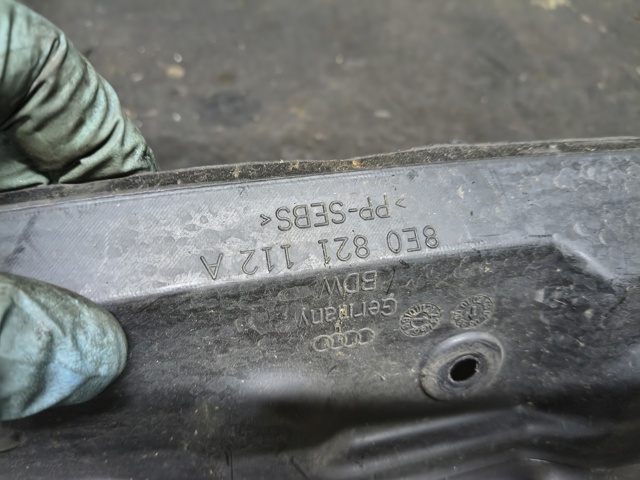 8E0821112A VAG купить в Полтава