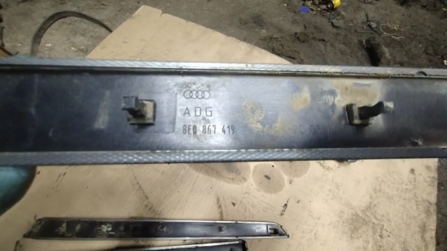 8E0867419 VAG Накладка двери задней левой купить в Черкассы