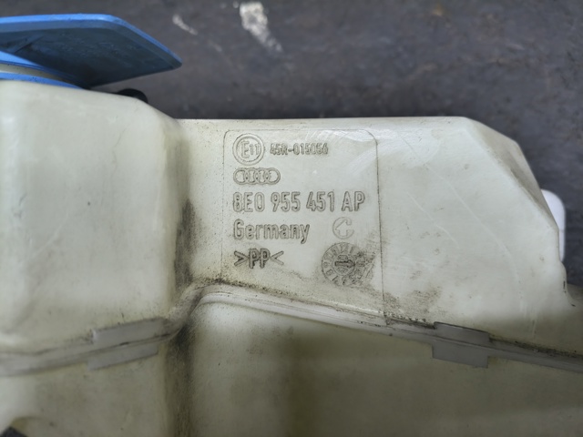 VAG 8E0955451AP в наличии Сумы