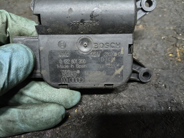 Привод заслонки печки 8E1820511A VAG