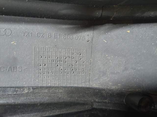 8E1863075C купить Чернигов