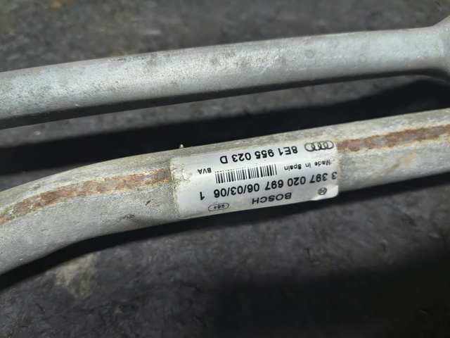 VAG 8E1955023D в наличии Украина